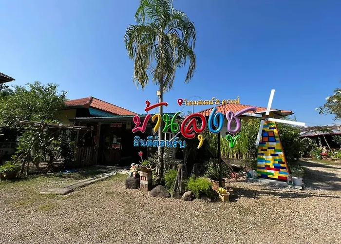 Baanlungchuhomestay&Cafe