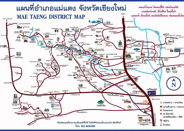 Baanlungchuhomestay&Cafe