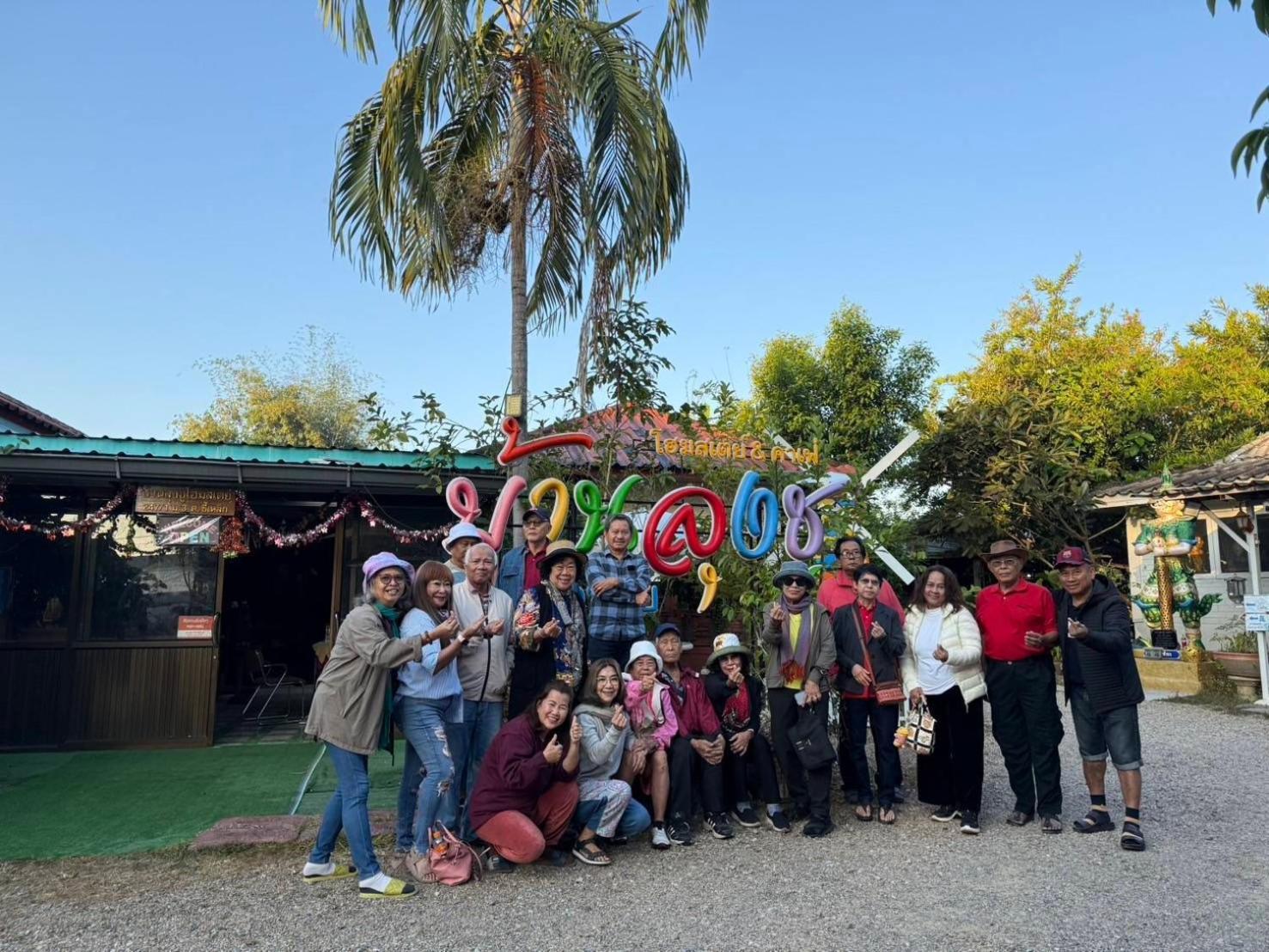 Baanlungchuhomestay&cafe Homestay *